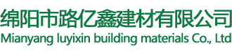 防火橋架_電纜橋架_熱鍍鋅橋架-河北鵬朗金屬制品有限公司